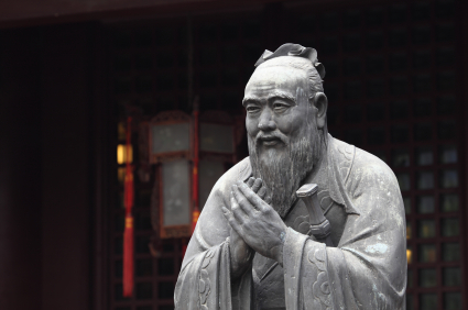 Confucius: An Icon of Chinese Culture