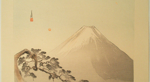 Mt. Fuji: Symbol of Japan